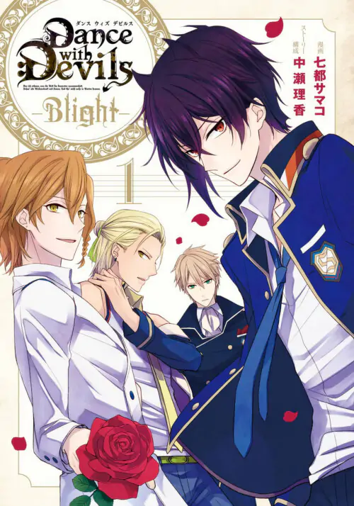 Dance with Devils - Blight Scan