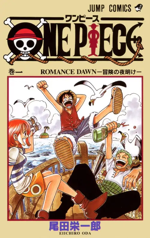 One Piece Scan