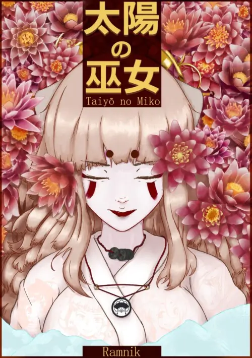 Taiyō No Miko Scan