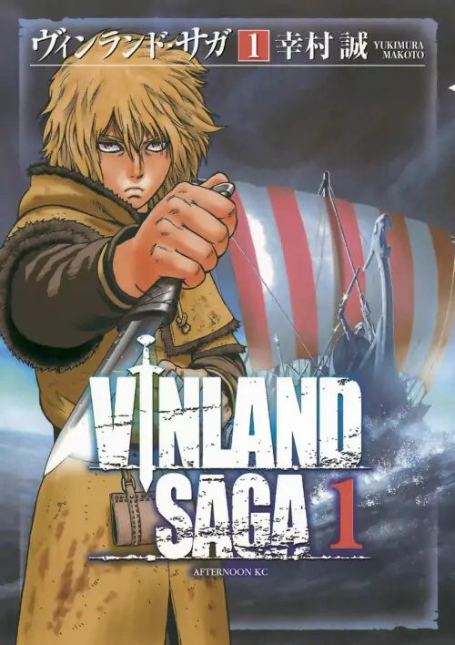 Vinland Saga Scan