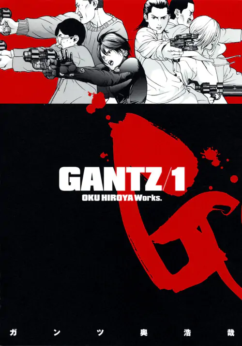 Gantz - Digital Colored Comics Scan