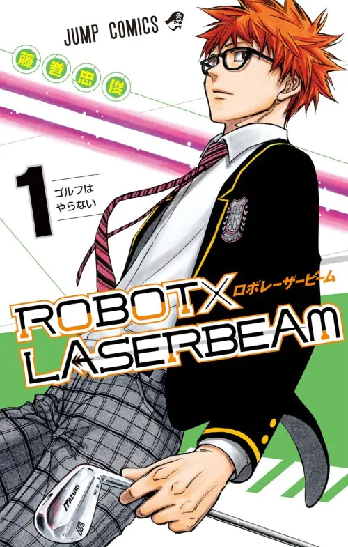 Robot x Laserbeam Scan