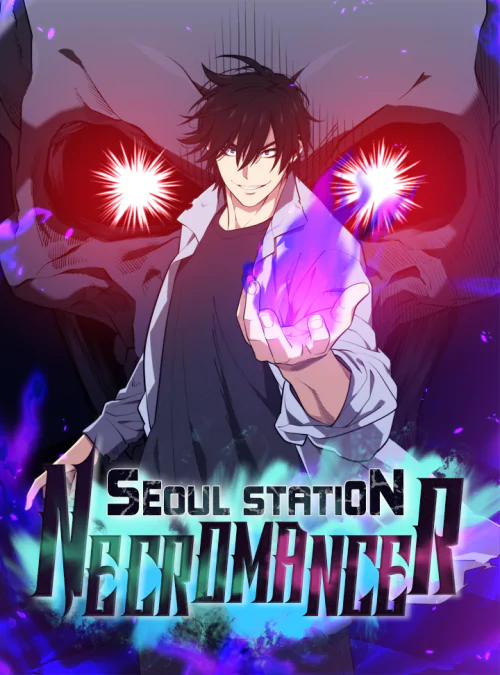 Seoul Station's Necromancer Scan