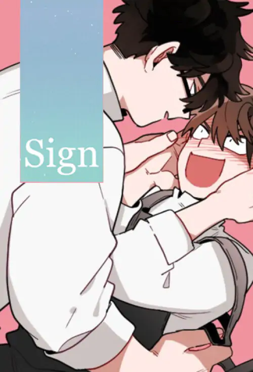 Sign Scan