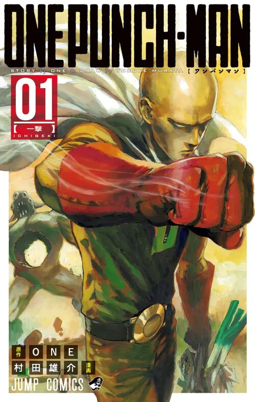 One Punch-Man Scan
