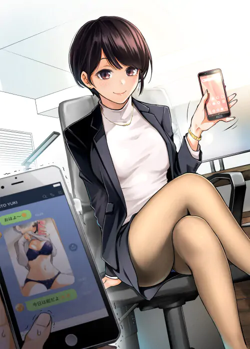 The Kouhai Who Reports the Color of Her Underwear to Me Every Morning for Some Reason Scan