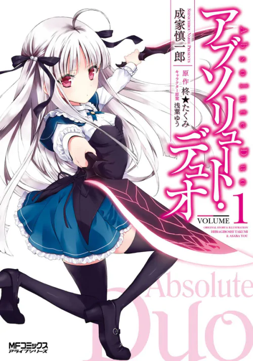 Absolute Duo Scan