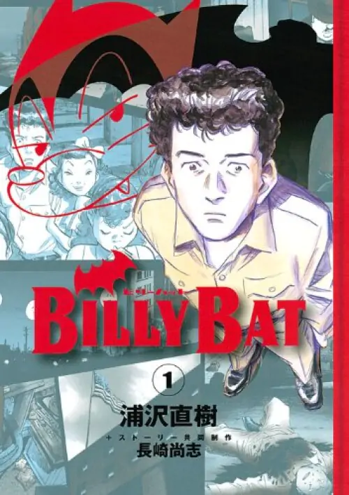 Billy Bat scan ita