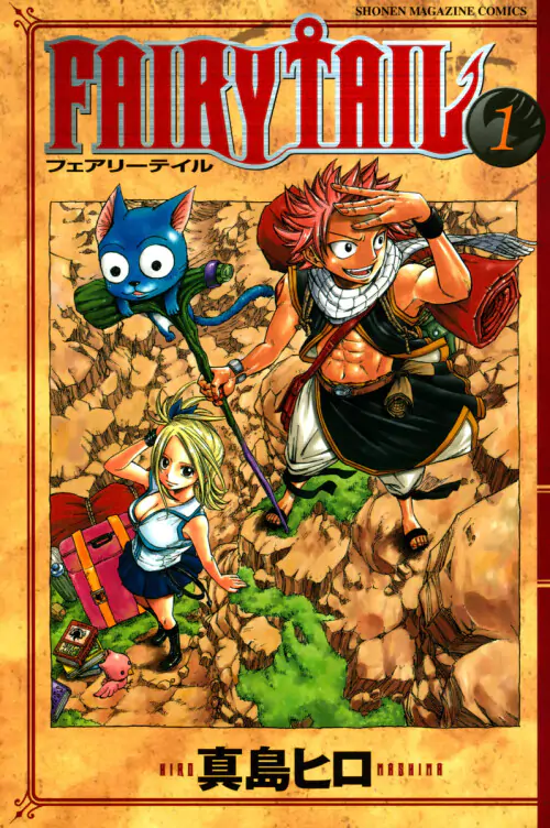 Fairy Tail Scan