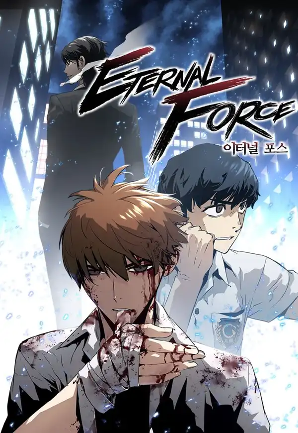 The Breaker - Eternal Force manga ita