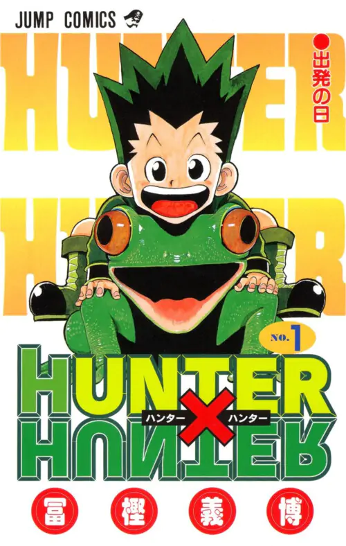 Hunter x Hunter Scan